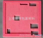 材料包装公司-上海包装材料-上海彩色包装