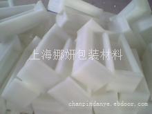 材料包装公司-上海包装材料-上海彩色包装