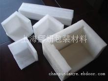 上海彩色包装-上海包装材料_上海包装材料公司_浦东包装材料加工
