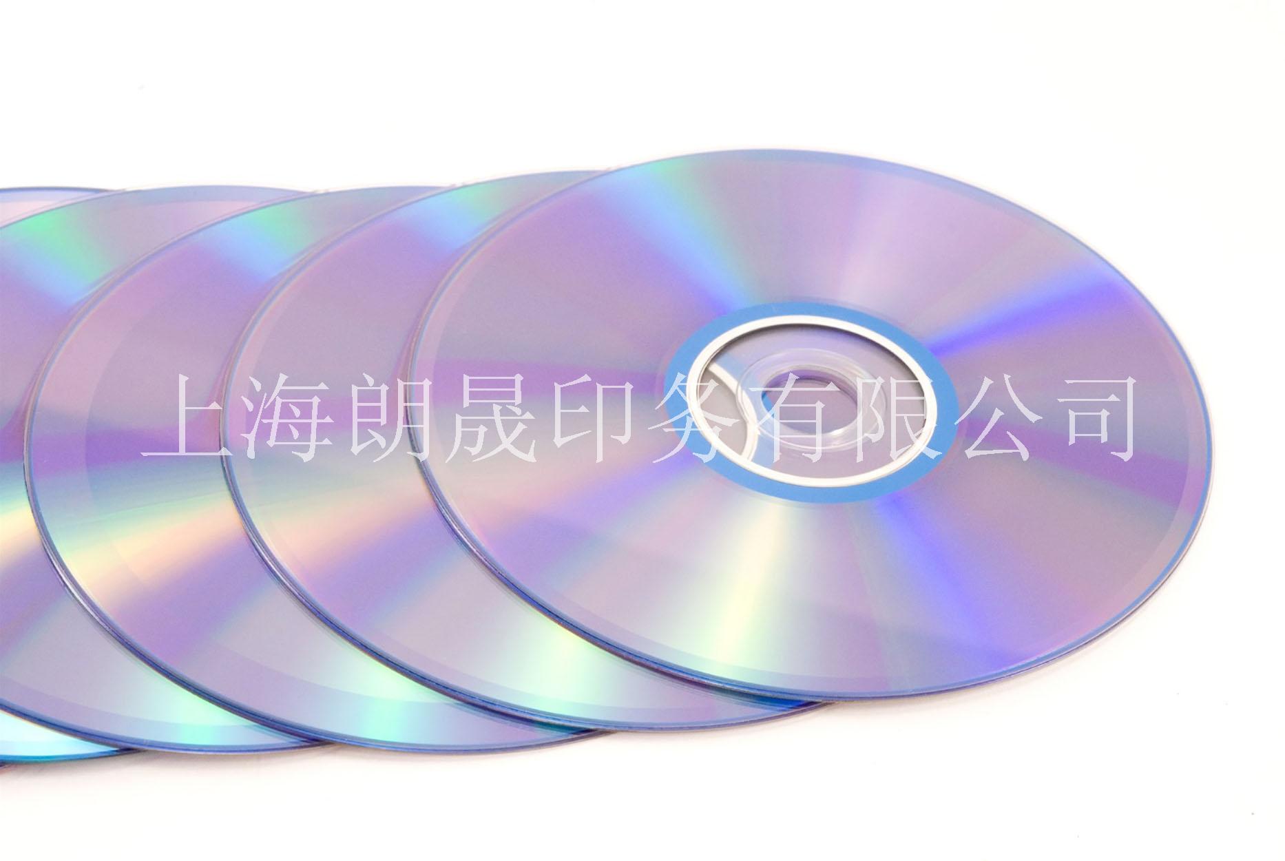 上海个性光盘印刷