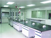 上海实验室家具设备公司_上海专业生产实验室设备厂家