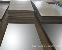 双金属复合板带批发-上海双金属复合板厂家