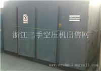 上海二手空压机价格-金山二手空压机供应