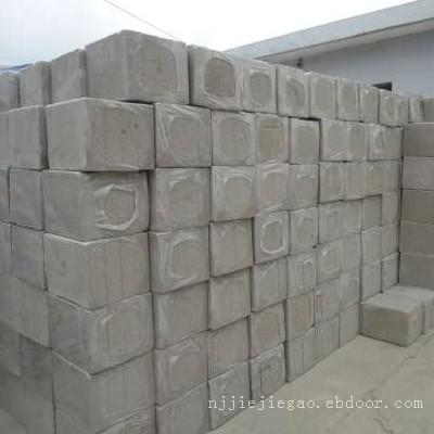 南京发泡水泥保温板生产