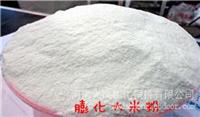 厂家供应膨化大米粉膨化米粉香，营养健康有保障