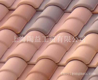 陶土瓦 卡斯特瓦