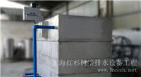 上海地上式不锈钢隔油池报价-隔油池生产厂