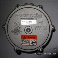 TCM叉车LPG过滤器