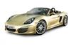 进口保时捷Boxster Boxster 2.7 2013 款