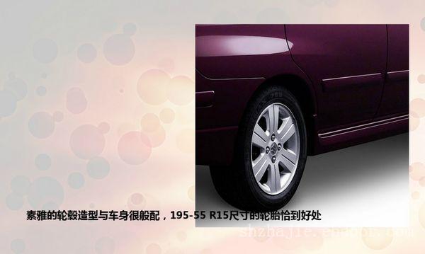昌河利亚纳专卖-上海昌河利亚纳报价