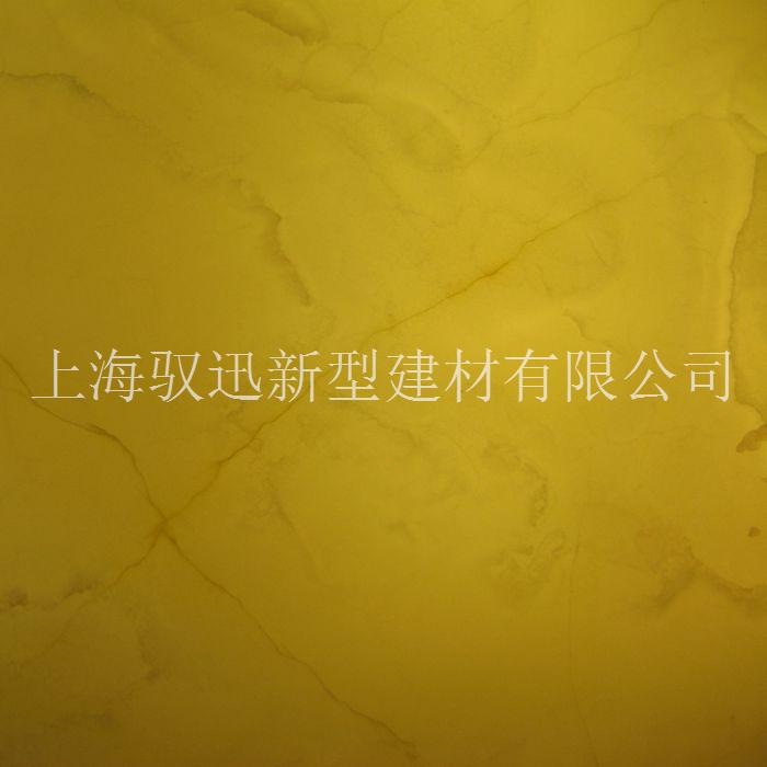 白玉-上海天然透光石厂家