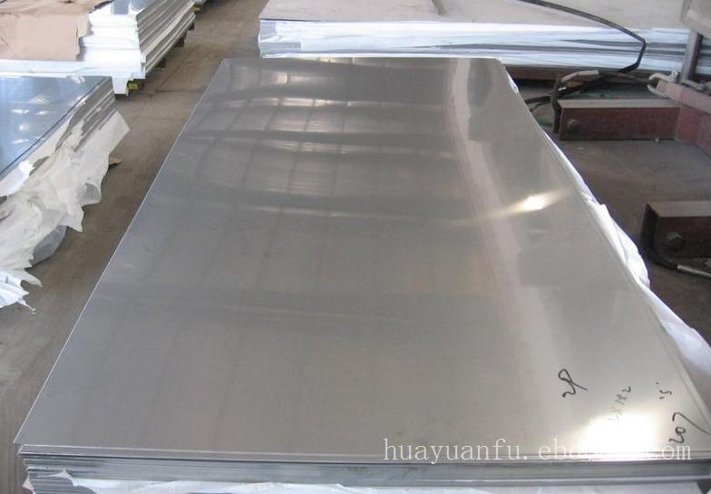 华源不锈钢复合板价格-不锈钢塑复合板批发
