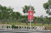 郑州天荣设计的到期新颖独特帮您紧抓顾客眼球推广产品