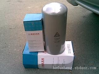 复盛空压机配件
