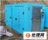 复盛螺杆空压机SA-75A