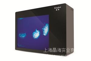 C2 迷你水母缸水族箱 晶海专利出品  销售批发供应