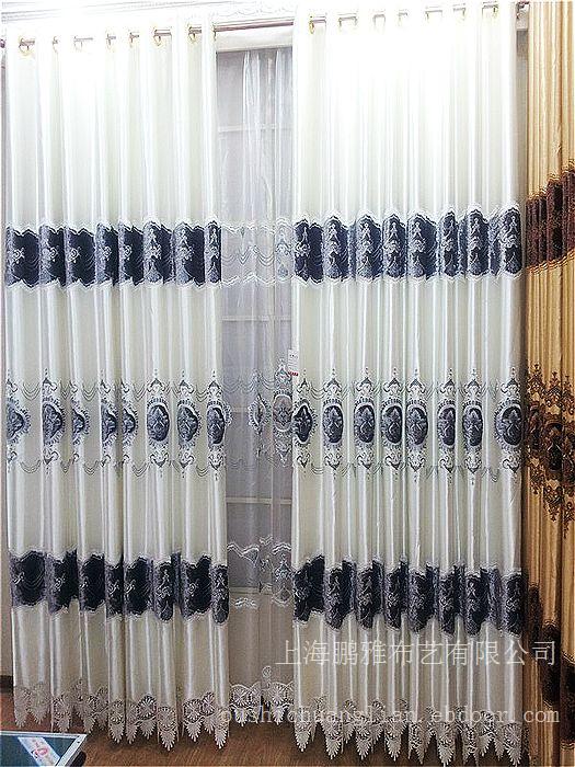嘉定绣花窗帘定做|嘉定绣花窗帘定做厂家|嘉定绣花窗帘定做报价