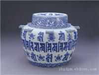 成化五彩瓷器在哪里鉴定最权威