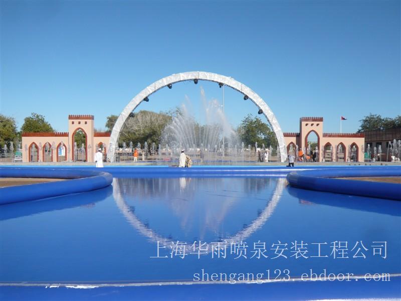 上海喷泉|上海喷泉设计