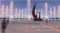 喷泉设计|喷泉设计公司|喷泉设计价格
