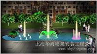 喷泉设计价格|喷泉设计报价|上海喷泉设计价格
