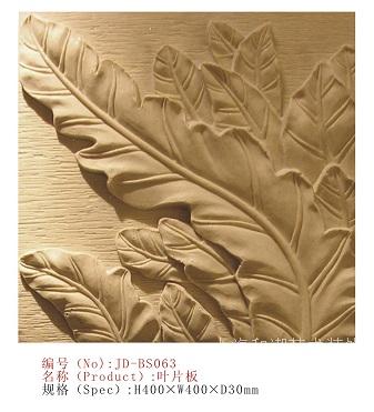 人造砂岩 砂岩浮雕 砂岩喷泉 砂岩花盆 砂岩板材