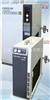 中·小型冷冻式空气干燥机（标准入气型）/上海好利旺冷干机