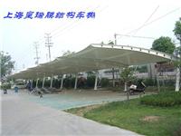 浙江车棚_浙江车棚设计_浙江车棚厂家
