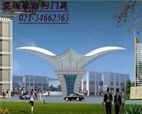 南京膜结构工程