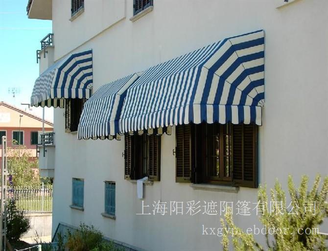 上海户外遮阳棚安装厂家/遮阳棚安装定做