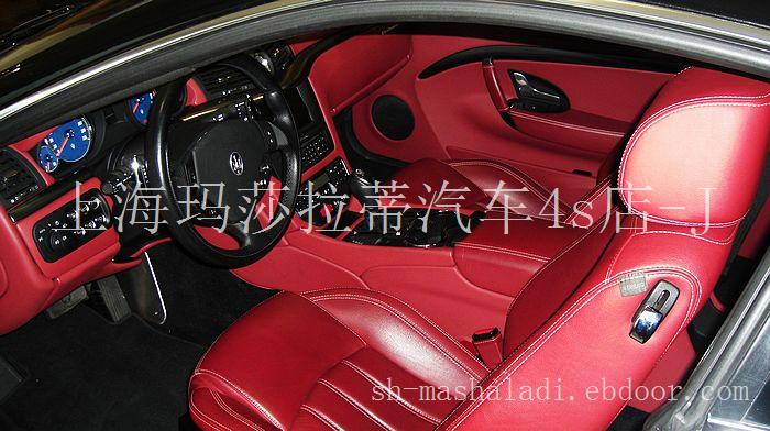 上海玛莎拉蒂GT价格-玛莎拉蒂GT型号