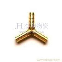 人字三叉宝塔接头 