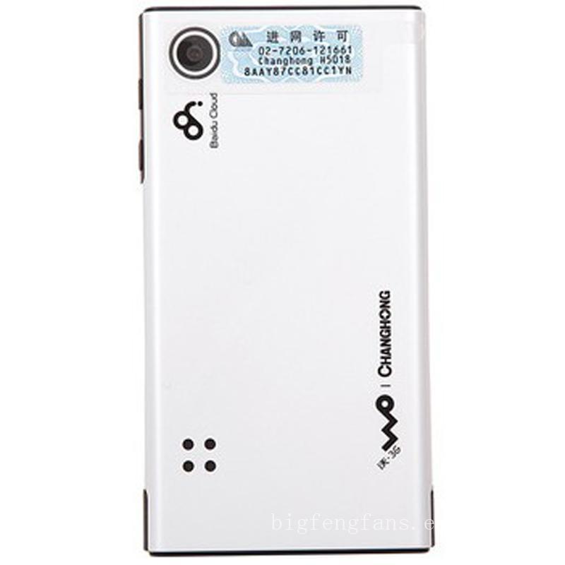 长虹 炫色 H5018 3G手机（白色）WCDMA/GSM 双卡双待