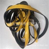 双面不干胶泡棉缓冲胶条 eva密封防震条