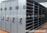 上海智能密集架厂_上海智能密集架