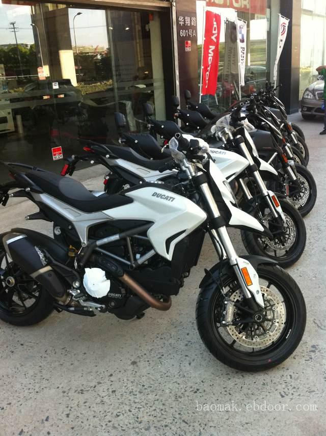 DUCATI Hyperstrada