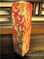 鸡血石有哪些特点