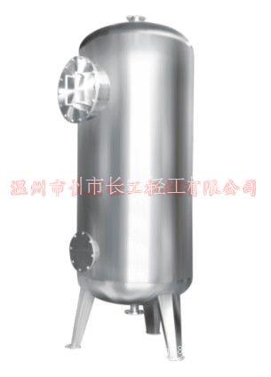长垣石英砂过滤器