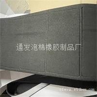 单面胶EVA泡棉垫 一面粘胶缓冲垫