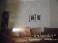无纺布墙纸.福瑞迪024