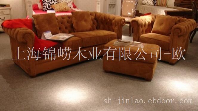 上海欧式家具_上海欧式家具订做_上海欧式家具订做电话