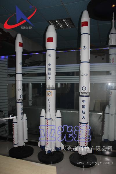 石家庄专业火箭模型制作