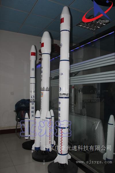 石家庄专业火箭模型制作