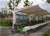 上海车棚设计_上海车棚厂家-上海超杭膜结构工程有限公司