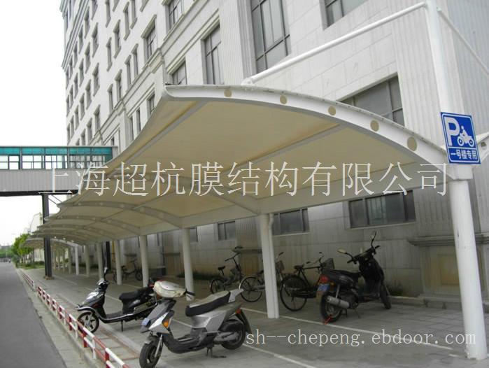上海膜结构停车棚_上海膜结构停车棚厂家_上海超杭膜结构工程有限公司