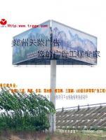 风能广告塔新广告时代的宠儿