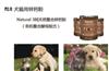 M10 犬猫用锌钙粉