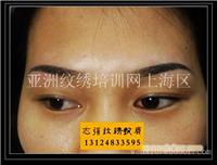 上海绣眉/上海绣眉的地方/绣眉哪里比较好