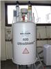 核磁NMR-上海专业化学检测机构