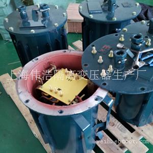上海变压器厂家 127V矿用防爆隔离变压器